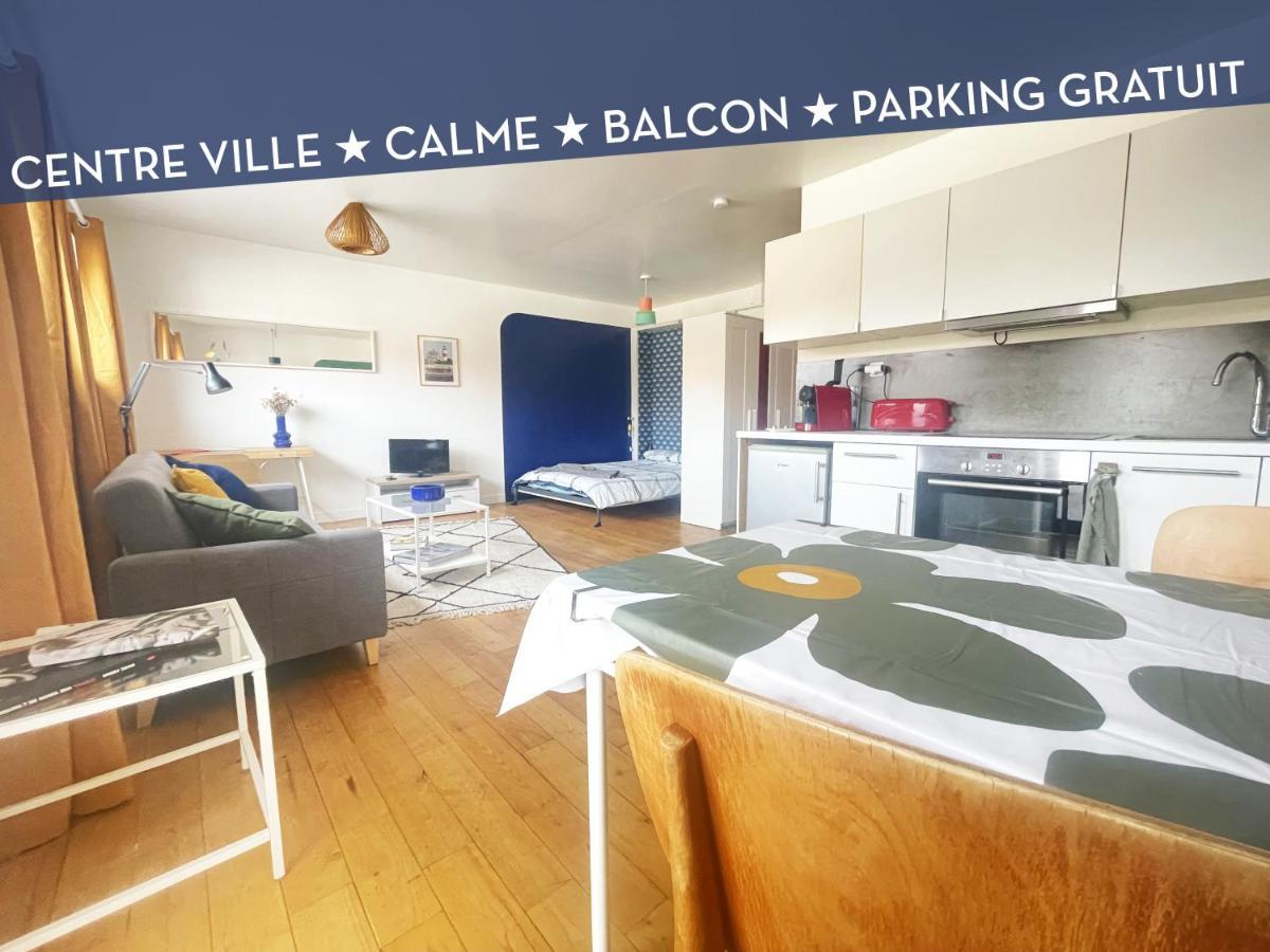 Apartment Le Balcon Rouge Noisy-le-Sec